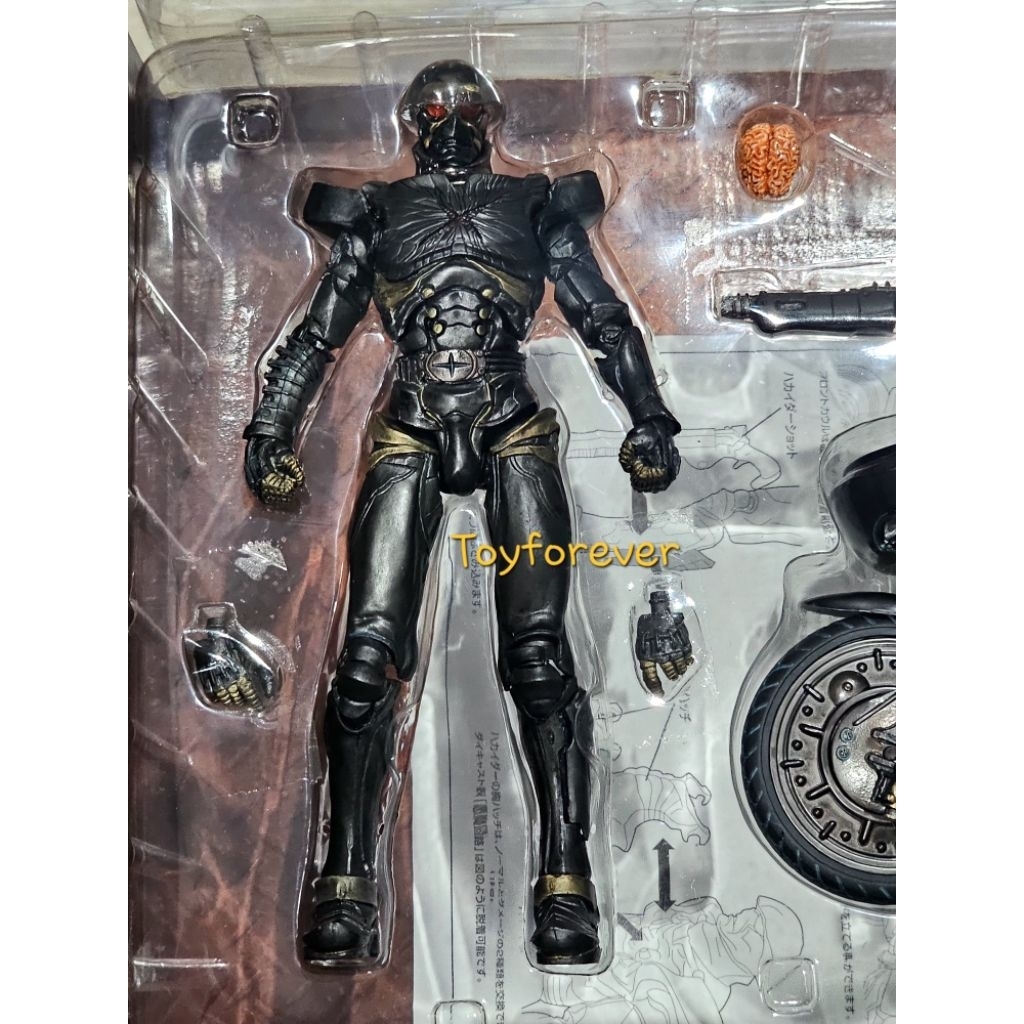 SIC Hakaider & Bike Vol.12 JP - ขายของเล่น Dx เข็มขัดมาสค์ไรเดอร์