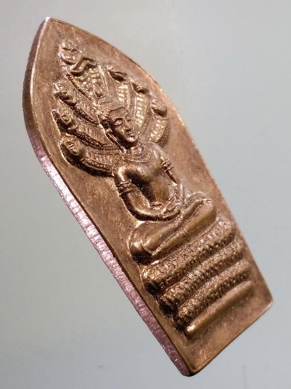 รหัสสินค้า เหรียญพระพุทธ 125 เหรียญพระนาคปรก วัดทุ่งสะพาน เขาคิชฌกูฏ จังหวัดจันทบุรี