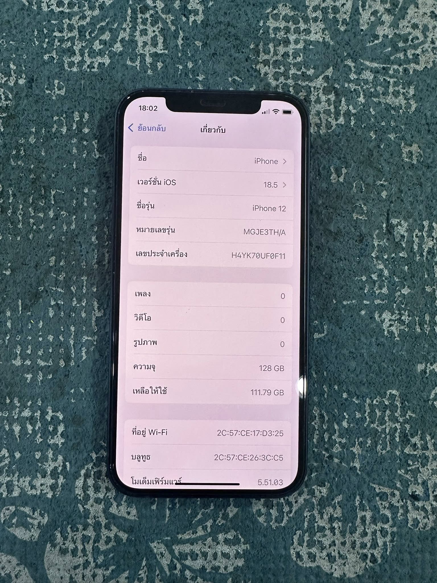 ( SOLD OUT ) iPhone 12 128 GB TH