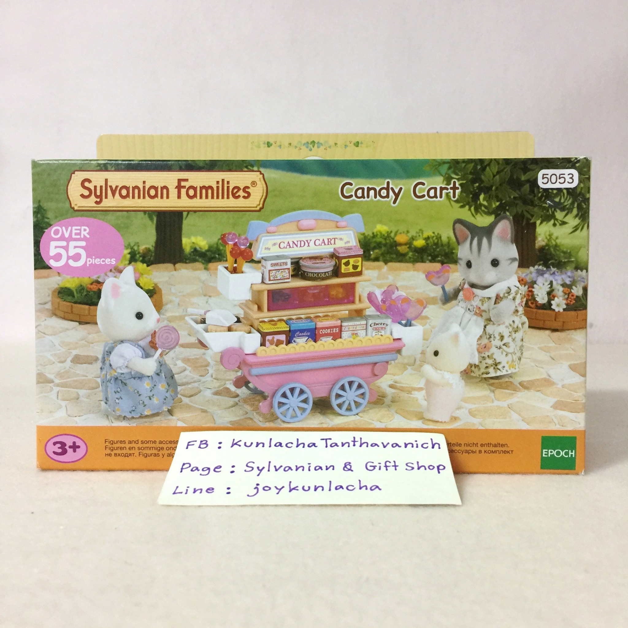 รถเข็นขายลูกกวาดและขนมหวานสีสันสดสวยน่าทาน ซิลวาเนียนแท้ Candy Cart : Sylvanian Families