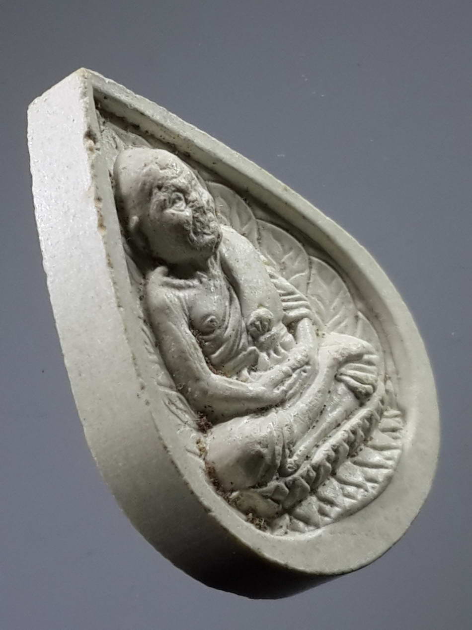 รหัสสินค้า หลวงปู่ทวด วัดต่างๆ 301 พระผงหยดน้ำหลวงพ่อทวด รุ่นพิเศษ 25 ปี มหาวิทยาลัยสงขลานครินทร์