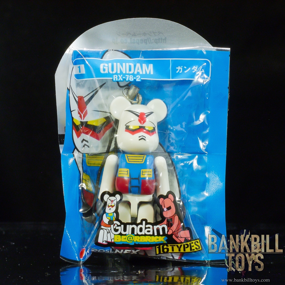 กันดั้ม Medicom Toy Pepsi NEX Mobile Suit Gundam BE@RBRICK 70% No.1 RX-78-2 Gundam