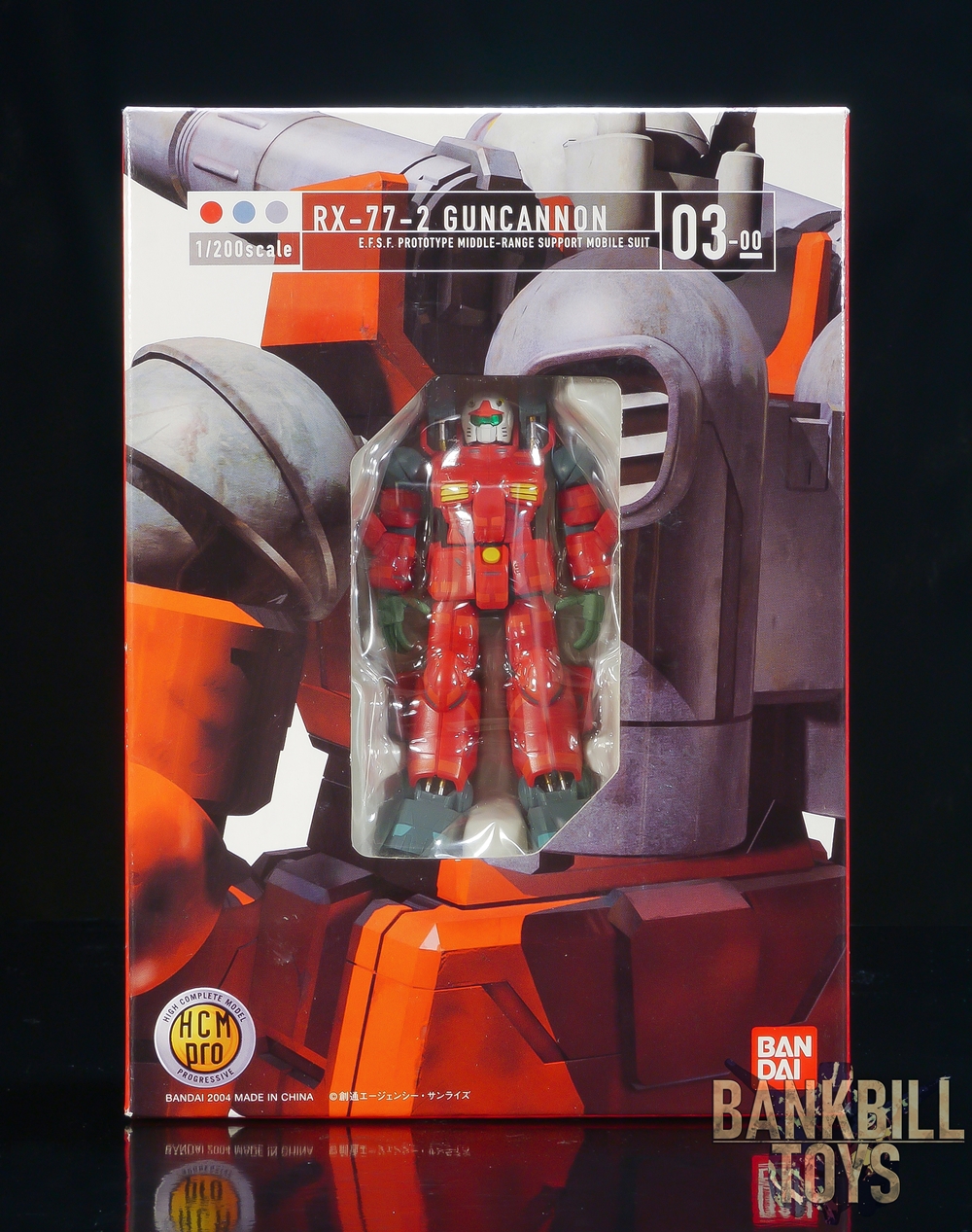 กันดั้ม Bandai HCM Pro High Complete Model Progressive 1/200 No.03-00 RX-77-2 Guncannon