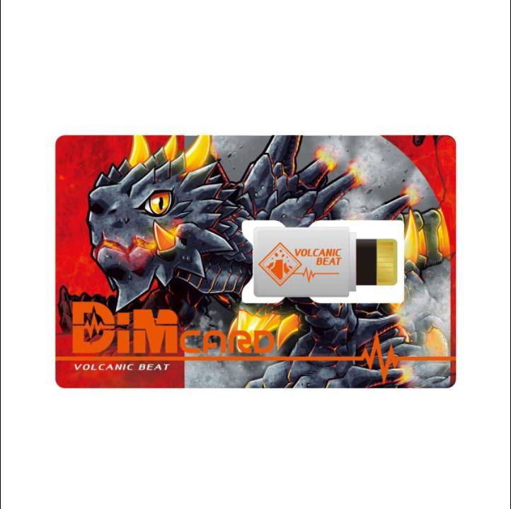 เปิดรับPreorder มัดจำ 100 บาท DimCARD SET VOL.1 VOLCANIC BEAT＆BLIZZARD FANG