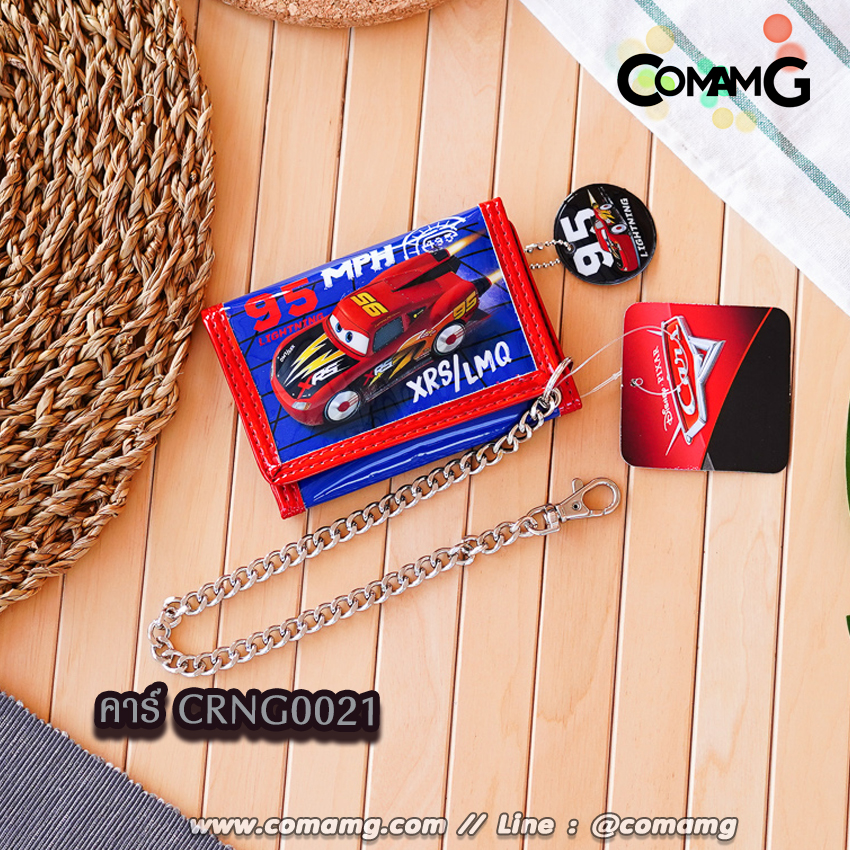 กระเป๋าสตางค์เด็กผู้ชาย รุ่น3พับ+มีโซ่ ลายการ์ตูน ลิขสิทธิ์แท้