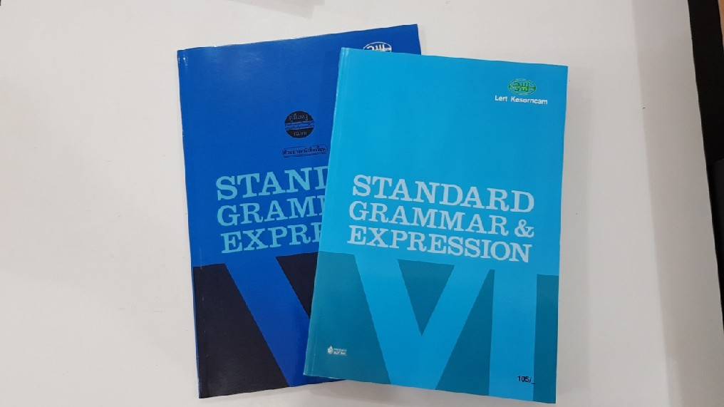หนังสือ Standard Grammar & Expression 6 (ม.6) + เฉลย ของอ.เลิศ เกษรคำ สำนักพิมพ์ วพ