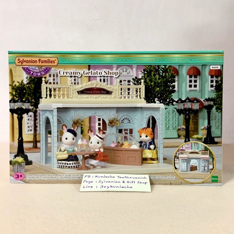 ร้านขายไอศกรีมเจลาโต้ที่อร่อยที่สุดในเมือง ซิลวาเนียนแท้ Creamy Gelato Shop : Sylvanian Families