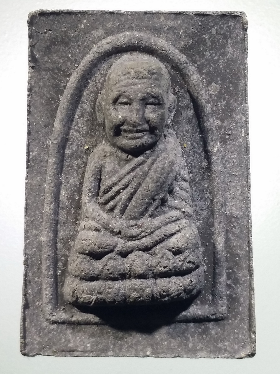 รหัสสินค้า พระมีกล่อง 456 หลวงปู่ทวดพิมพ์กลักไม้ขีด วัดทักษิณชลธาร อำเภอสุวรรณภูมิ จังหวัดร้อยเอ็ด รุ่นสมโภชพระสุวรรณมงคลบพิตร