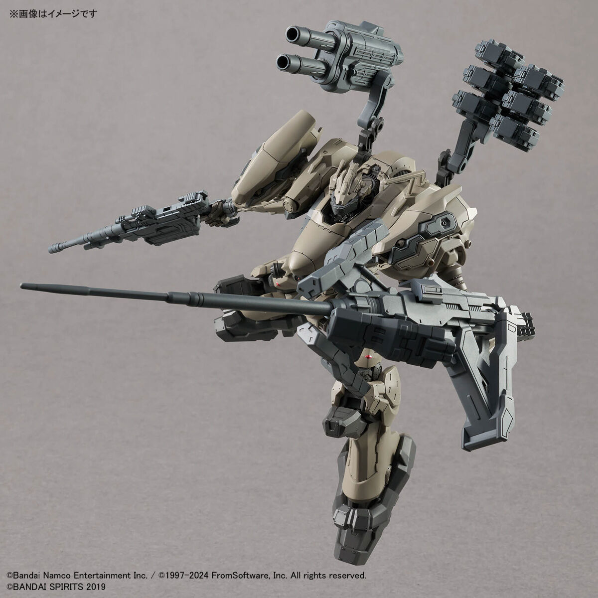 อาร์มอร์ด คอร์ Armored Core Bandai Spirits 30 Minutes Missions 30MM Armored Core VI: Fires of Rubicon RaD CC-2000 Orbiter Nightfall / Raven
