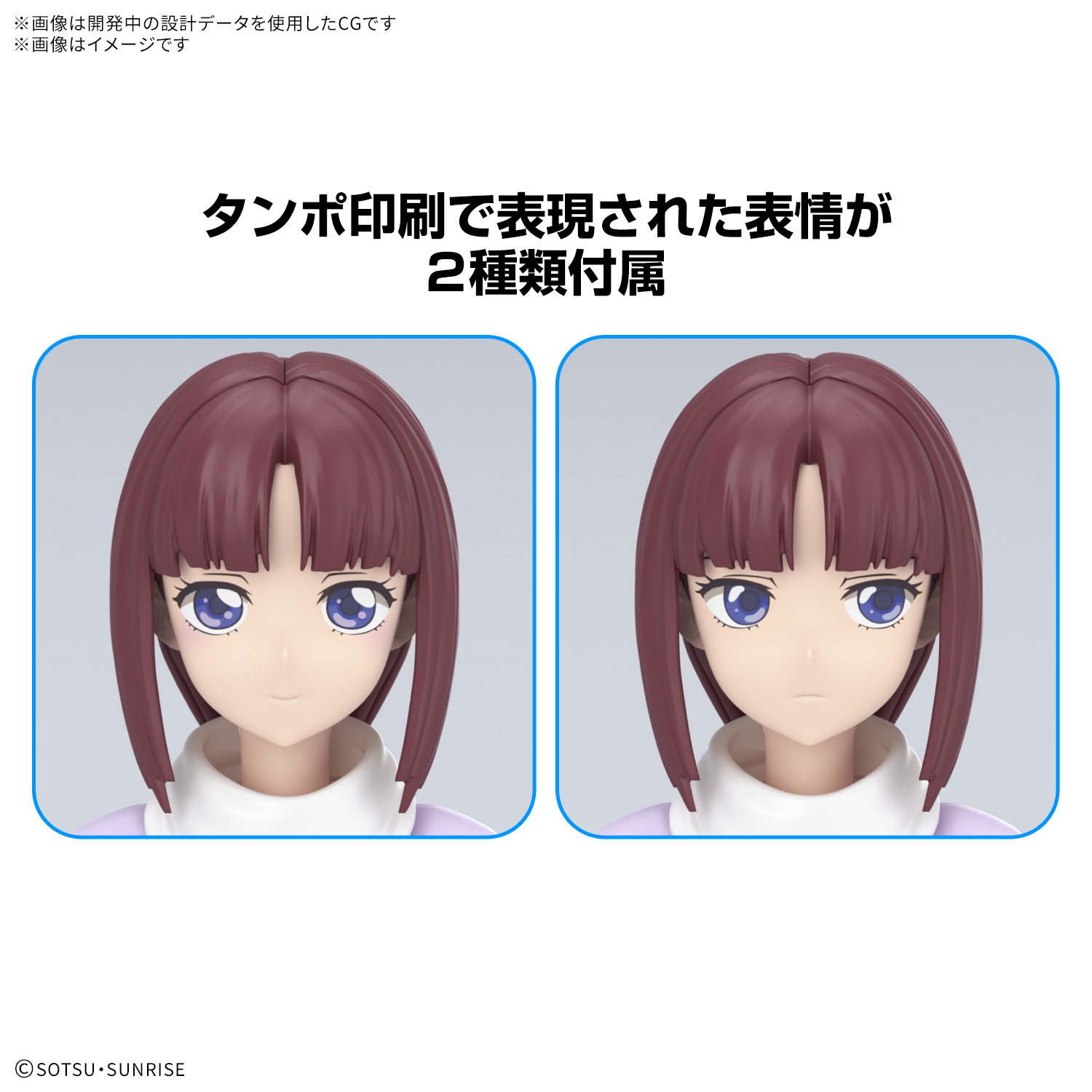 <Preorder ปิดรับวันที่ 2/9/2025> 🔔เปิดรับPreorderมีมัดจำ 100 บาท Figure-rise Standard Tifa Adir