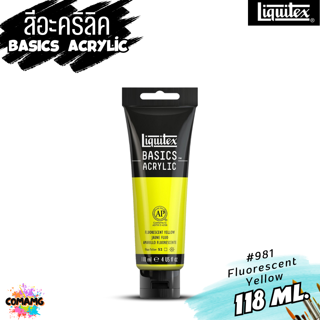 สีอะคริลิค Liquitex แบบหลอด 118มล. 72 เฉดสี สีอคริลิค BASICS Acrylic color พร้อมส่ง (ลิงค์ที่2)
