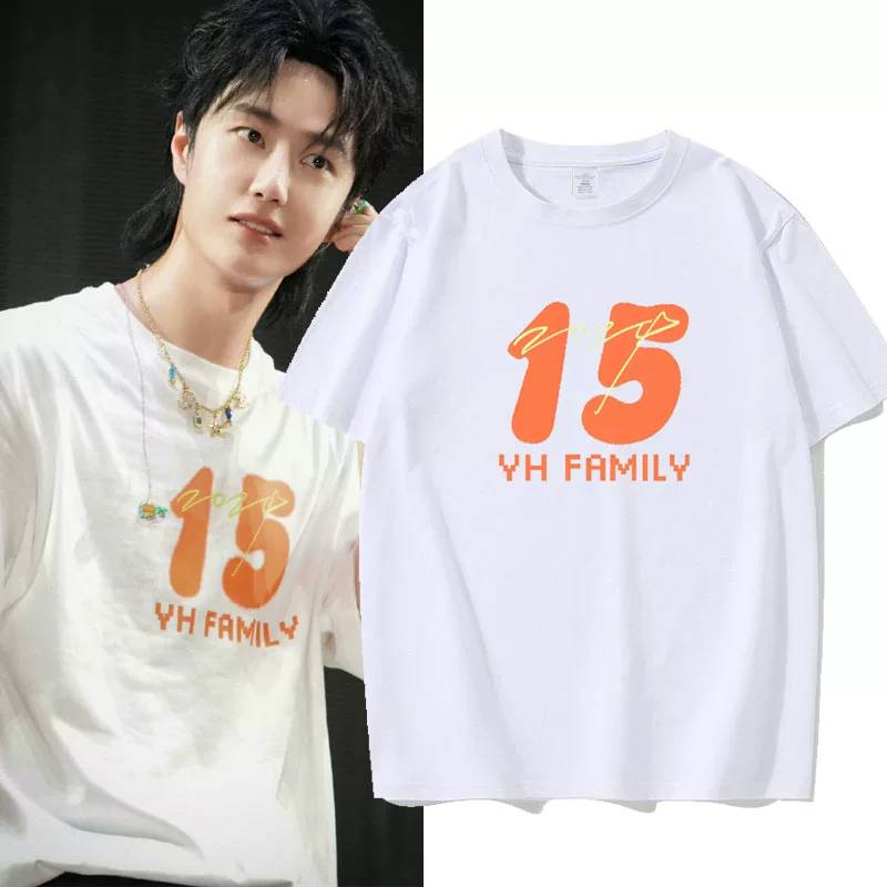 เสื้อยืด Yuehua Family 15th Anniversary Concert