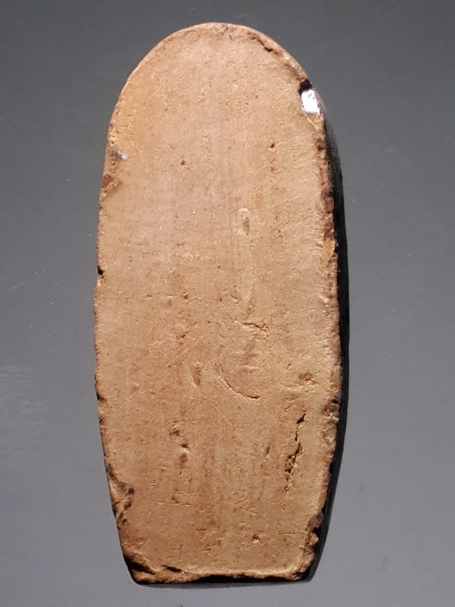 รหัสสินค้า พระไม่ทราบที่ 389 พระนาคปรก เนื้อดินเผา หลังเรียบ ไม่ทราบที่