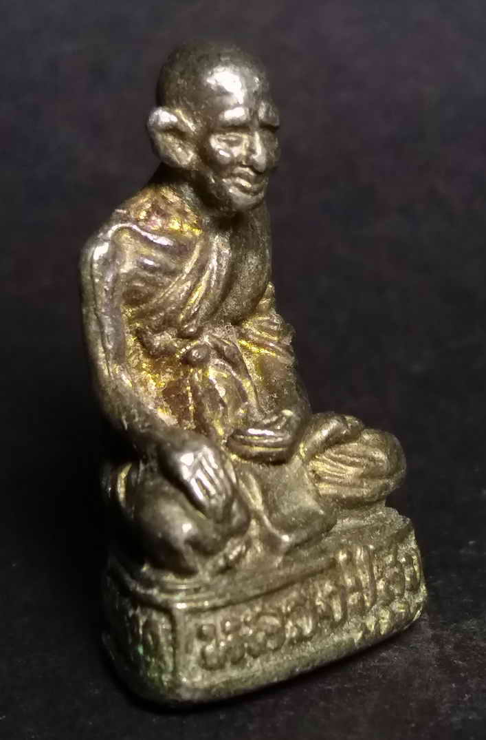 รหัสสินค้า พระกริ่ง พระหล่อ 048 รูปหล่อชุบนิเกิ้ล หลวงปู่ศุข วัดปากคลองมะขามเฒ่า จ.ชัยนาท สร้างปี 2520 หลวงพ่อกวย ปลุกเสก พระรายการนี้ให้เช่าบูชาแล้ว