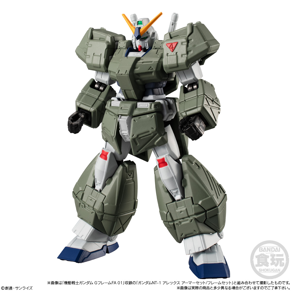 กันดั้ม Bandai Candy Toy Mobile Suit Gundam G Frame FA EX01 MS-18E Kampfer & RX-78NT-1FA Alex -Full Armor Equipment- Set