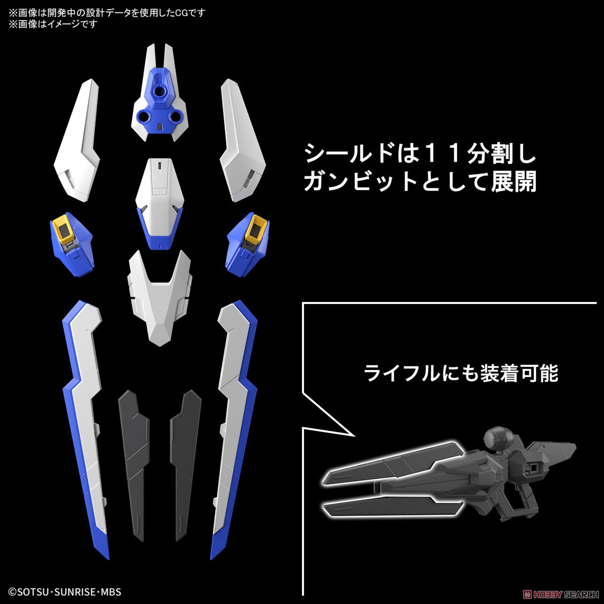 <Preorder ถึงวันที่14/6/2024 > 🔔เปิดรับPreorder มัดจำ100 บาท FULL MECHANICS 1/100 GUNDAM AERIAL