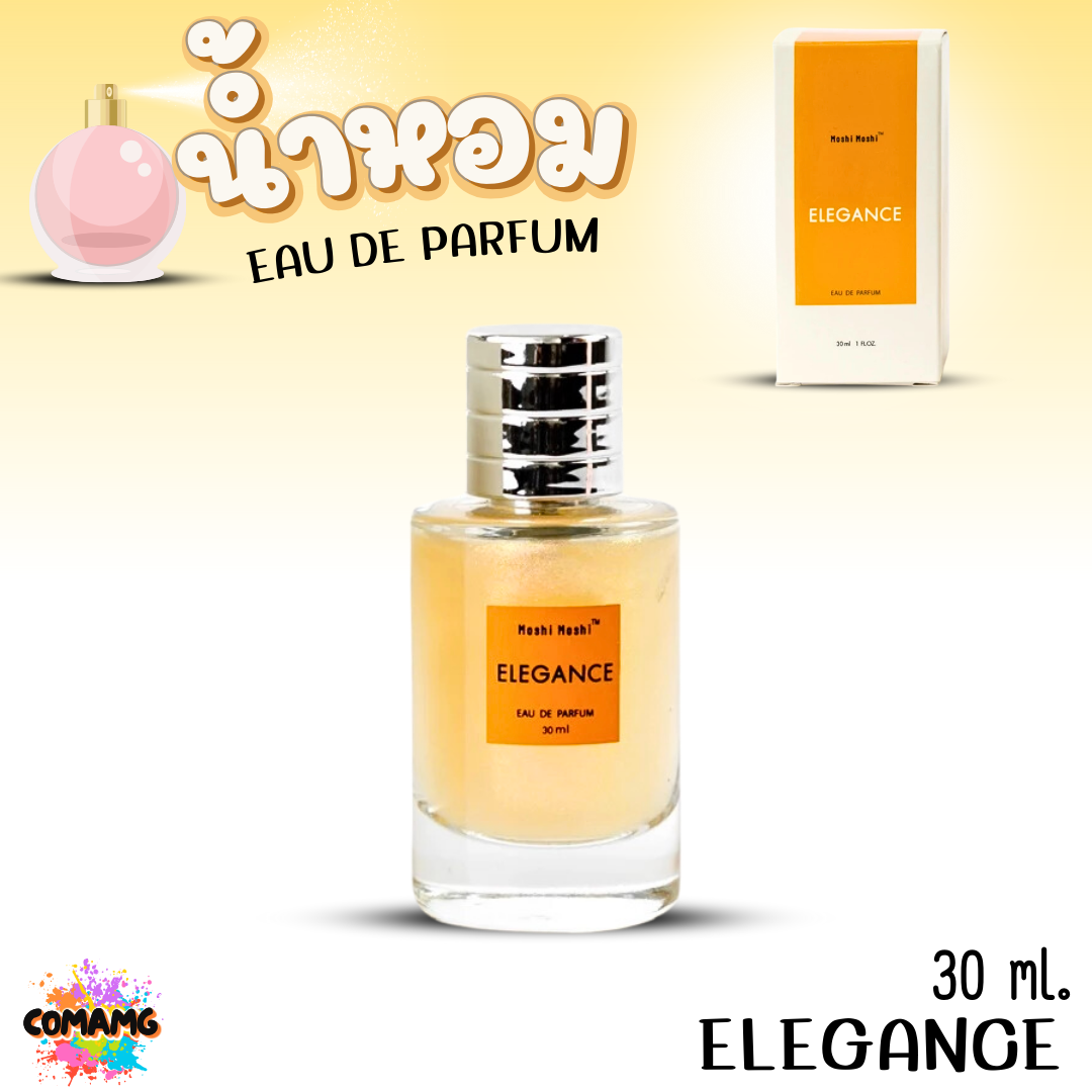 น้ำหอมโมชิโมชิ Moshi กลิ่นหอมละมุน สำหรับผู้หญิง สุดฮิต ขนาด 30 มล พร้อมส่ง