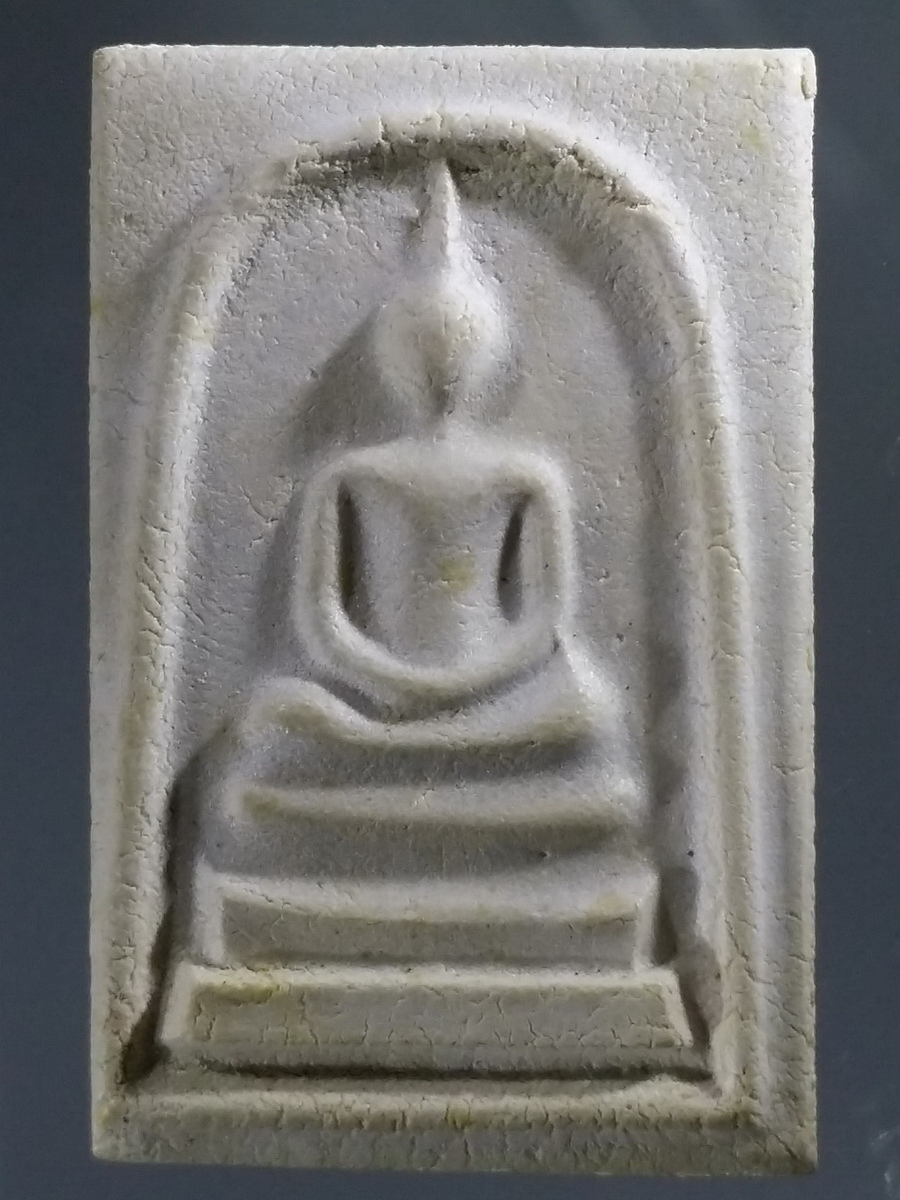 รหัสสินค้า พระมีกล่อง 496 พระสมเด็จชินบัญชร รุ่นประวัติศาสตร์ ที่ระลึก 60 พรรษา มหาราชินี มูลนิธิธรรมชีวิน จัดสร้าง