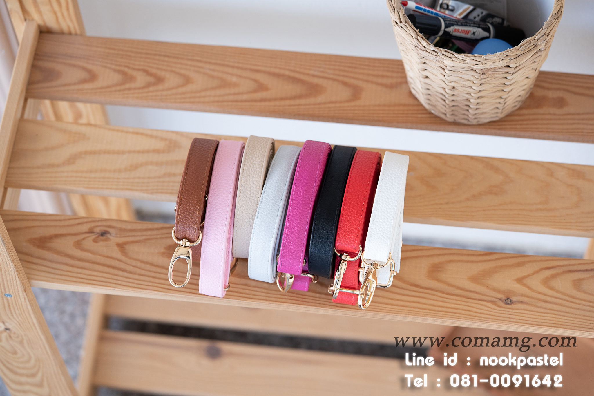 สายกระเป๋าหนังPU หนังนิ่ม อะไหล่เงิน-อะไหล่ทอง สายปรับความยาวได้ มีหลายสี พร้อมส่ง