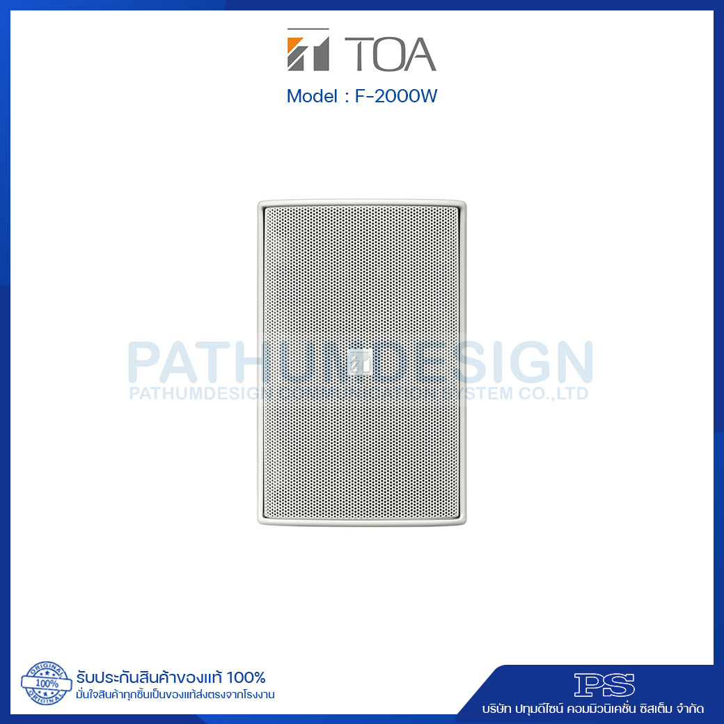F-2000W Wide-dispersion Speaker System
