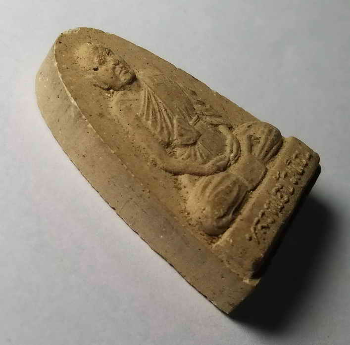 รหัสสินค้า พระเนื้อดิน เนื้อผง เนื้อว่าน 362 พระผงรูปเหมือน หลวงพ่อบัวเผื่อน วัดพรหมนิมิตร (หลังเขา) อำเภอตาคลี จังหวัดนครสวรรค์