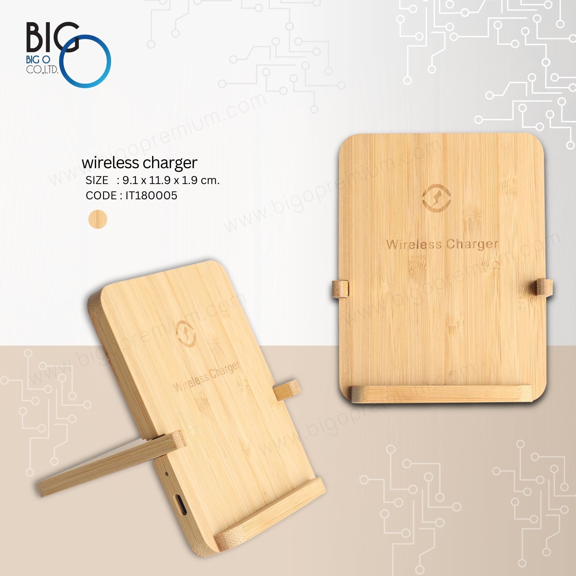 Wireless Charger แท่นวางโทรศัพท์ แบบไม้