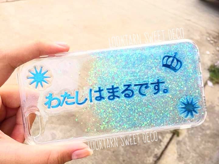 เคสกากเพชรสีฟ้าไล่โทนใส อักษรสีกระจกฟ้า