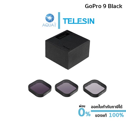 GoPro 11 /10 / 9 Telesin 3Pack ND8 ND16 ND32 Magnetic Filters ชุดฟิลเตอร์