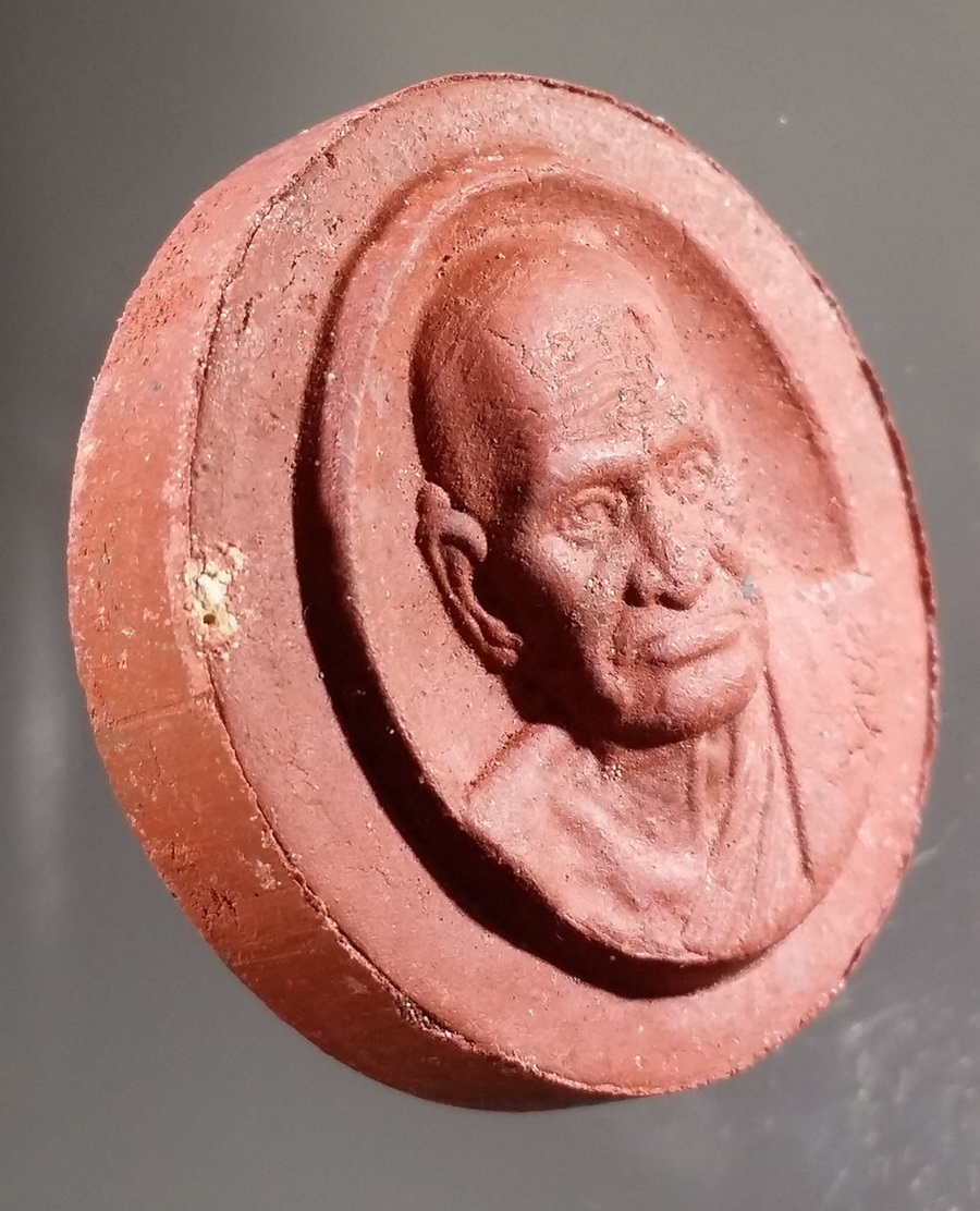 รหัสสินค้า พระมีกล่อง 490 พระเทวราชโพธิสัตว์จตุคามรามเทพ หลวงพ่อเงิน วัดบางคลาน รุ่นพ่อให้รวย ที่ระลึกสร้างอุโบสถ วัดห้วยน้ำโจน อำเภอดงเจริญ จังหวัดพิจิตร