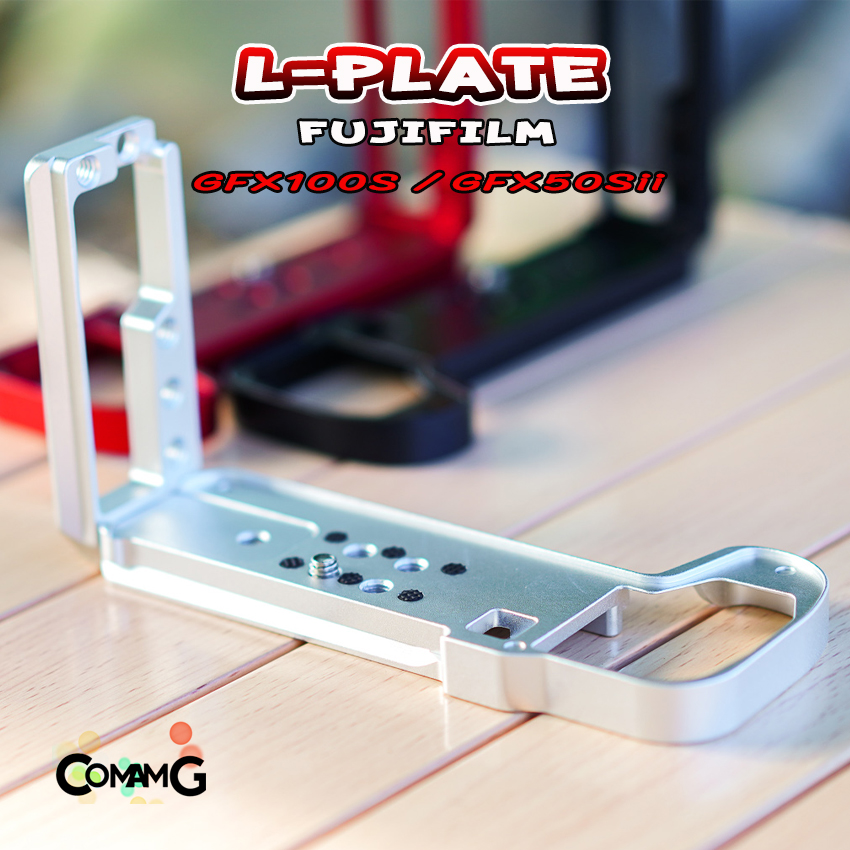 L-Plate Fuji GFX100S GFX50Sii รางด้านข้างสไลด์ Hand Grip เพิ่มความกระชับในการจับถือ