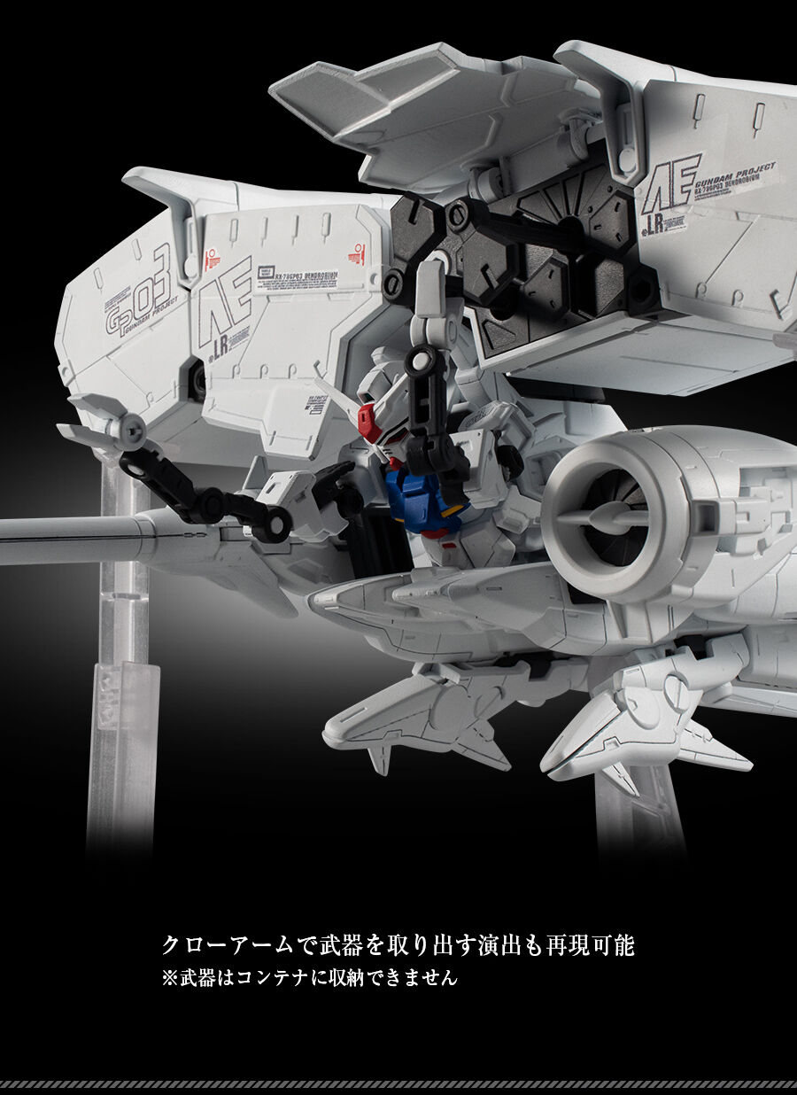 กันดั้ม Bandai Premium Bandai Gashapon Department Store Limited Mobile Suit Gundam Mobile Suit Ensemble EX40 RX-78GP03 Gundam GP03 Dendrobium