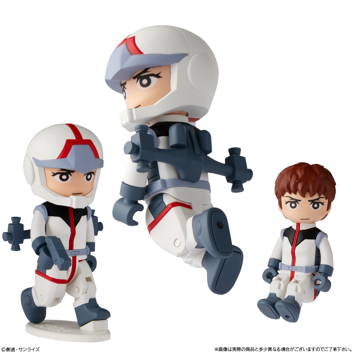 กันดั้ม Bandai Candy Toy bitlot Gundam No.4 Amuro Ray