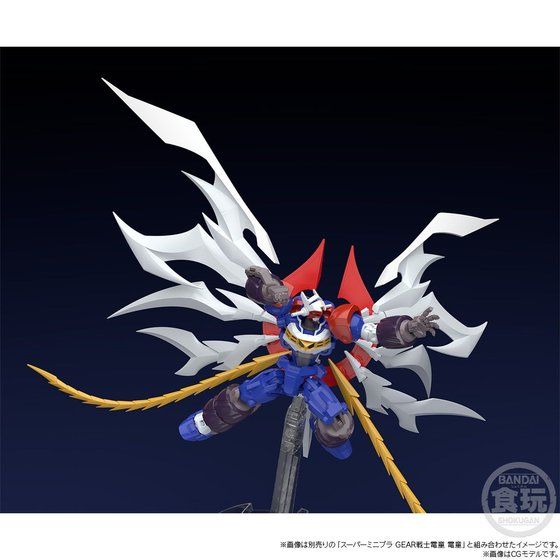 เปิดรับPreorder มัดจำ 300 บาท P-bandai SUPER MINIPLA DENDOH PHOENIX ALAE & SWORD OF AKATSUKI W/O GUM โมเดลประกอบ **เฉพาะพาสเสริมไม่รวมหุ่น**