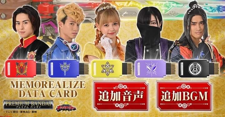 KingOhger Memorialize Data Card เมมเพิ่มเสียงนักแสดง ♥️💛💙