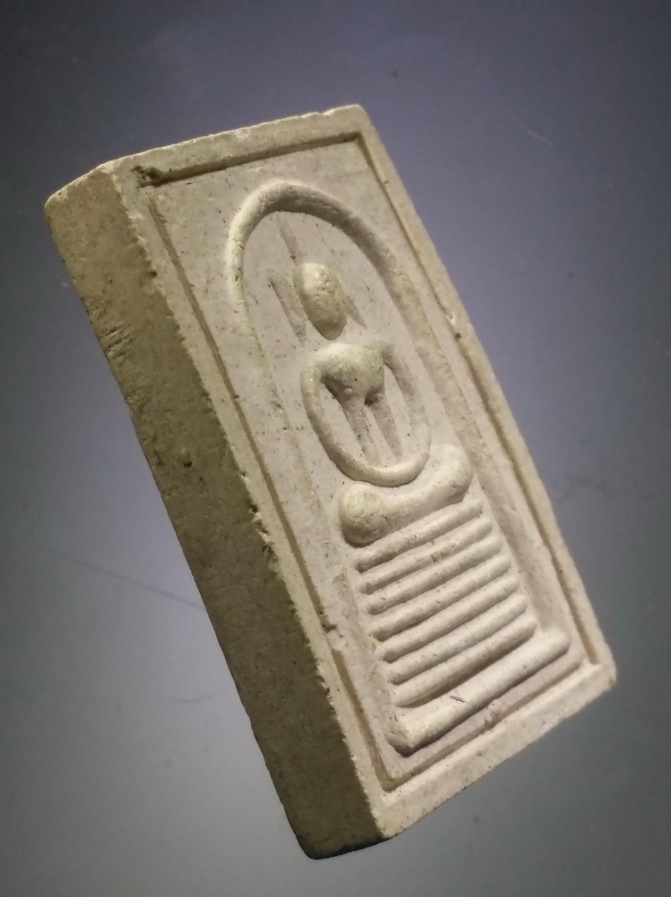 รหัสสินค้า พระสมเด็จ วัดต่างๆ 1145 พระสมเด็จฐาน 7 ชั้น วัดตาลเจ็ดช่อ จังหวัดอ่างทอง