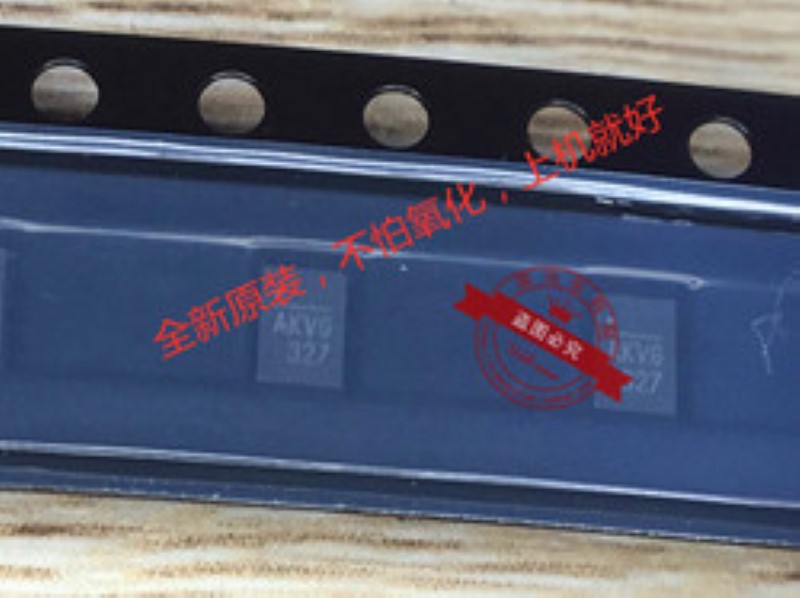 NB681GD-Z AKVF AKVG QFN-13