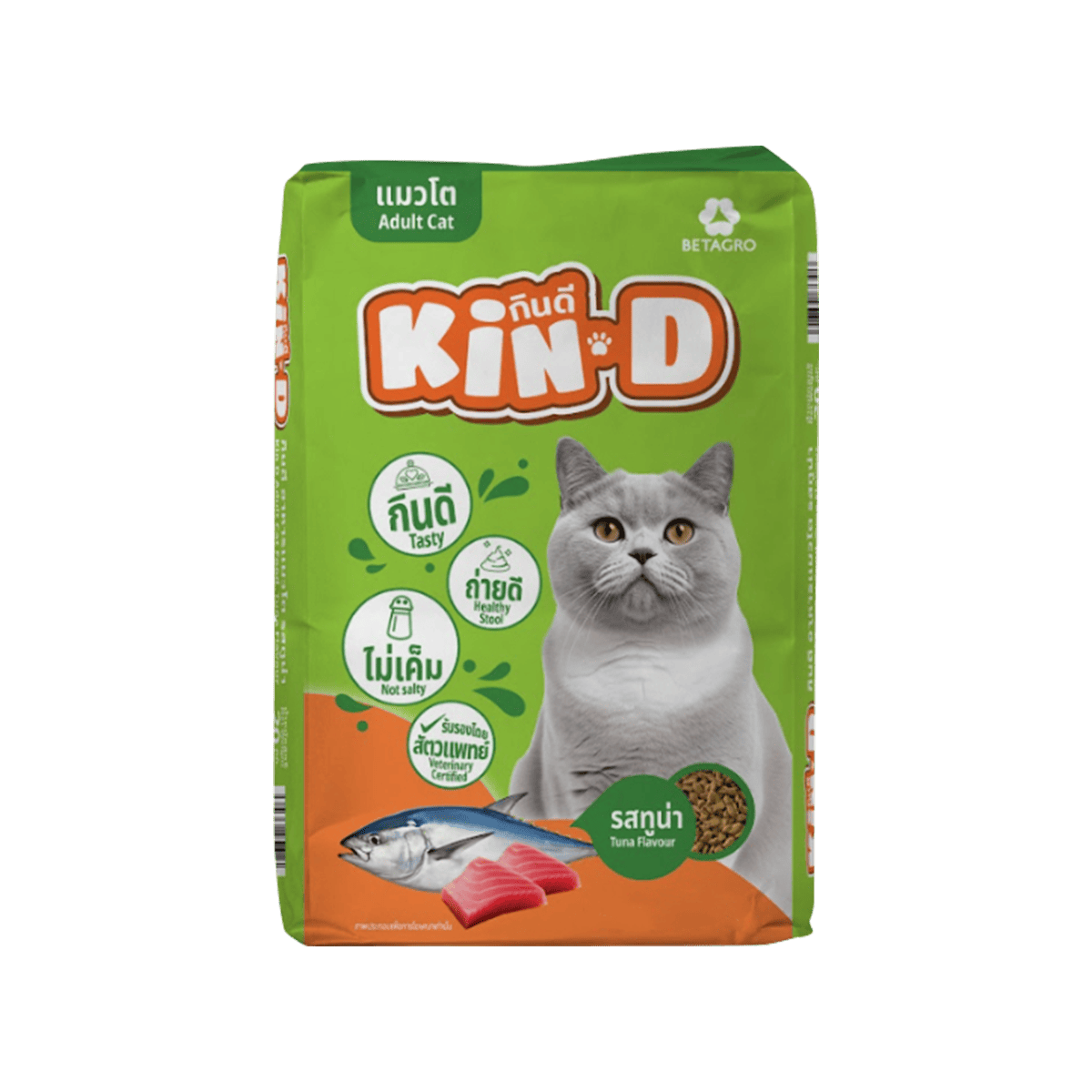 KinD กินดี อาหารแมวไม่เค็ม ขนาด 20 กิโลกรัม อาหารแมวคุณภาพดี ราคาประหยัด