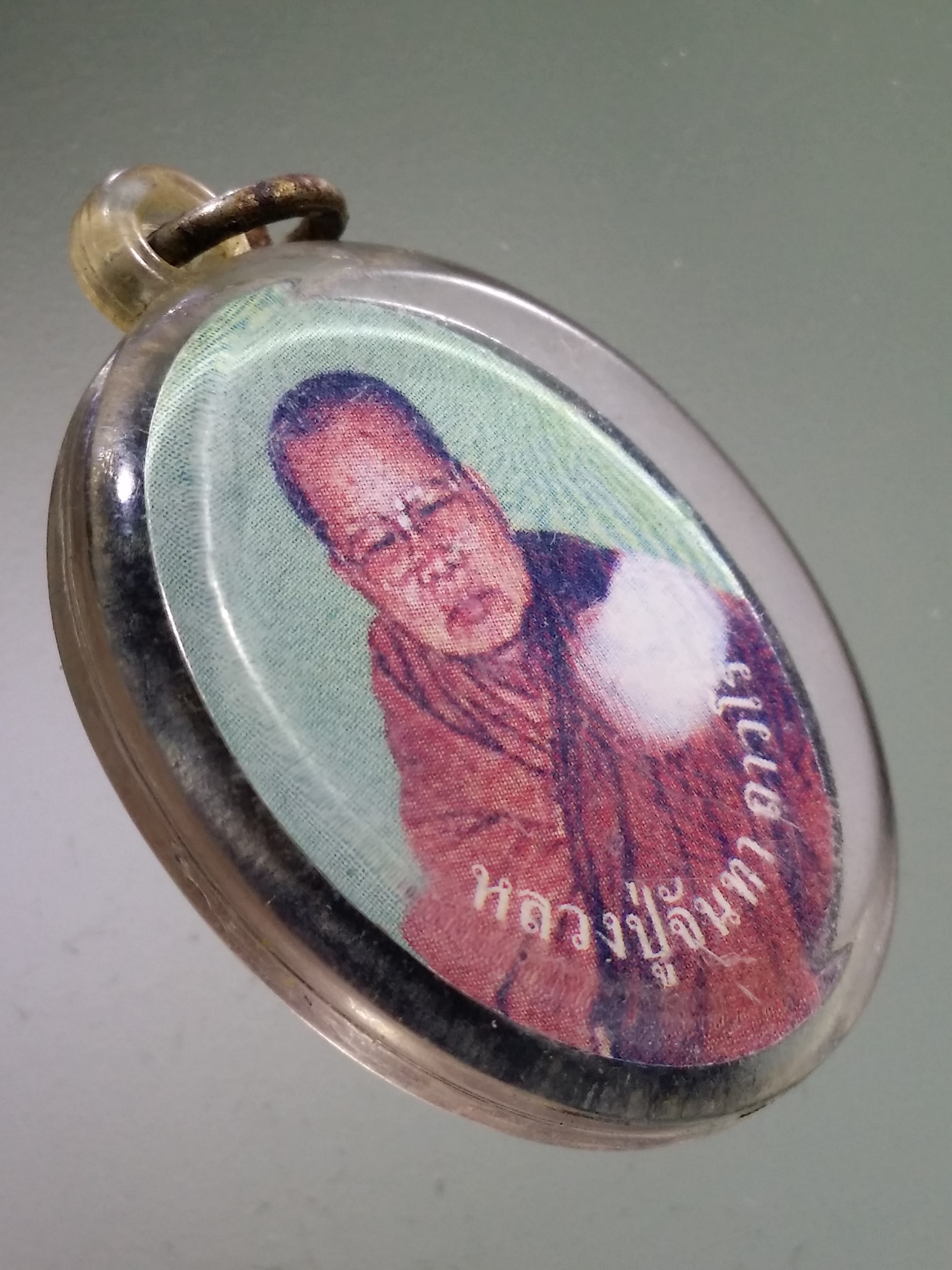 Antig LSD 058 ภาพถ่ายหลวงปู่จันทา วัดป่าเขาน้อย จังหวัดพิจิตร - หลวงปู่ขาว อนาลโย พระรายการนี้ให้เช่าบูชาแล้ว