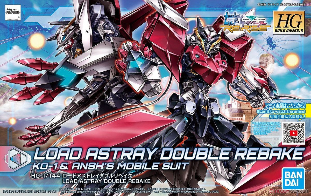 HGBD:R038 Load Astray Double Rebake