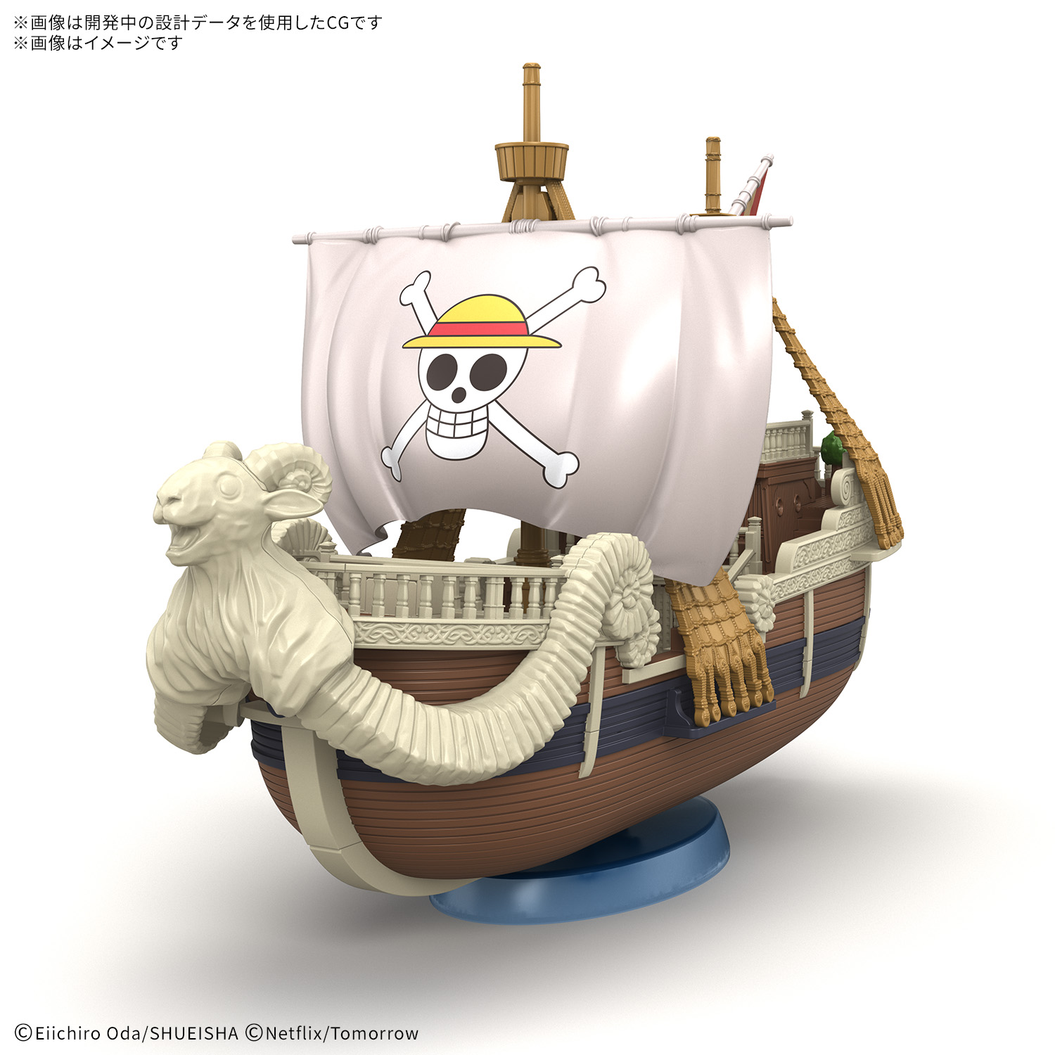 <Preorder ปิดรับวันที่ 2/9/2025> 🔔เปิดรับPreorderไม่ต้องมัดจำ One Piece Grand Ship Collection Going Merry -A Netflix Series: ONE PIECE-