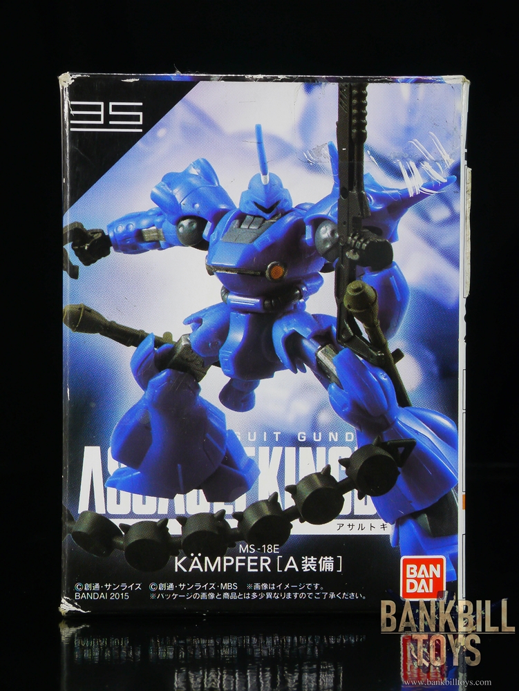 กันดั้ม Bandai Candy Toy Mobile Suit Gundam Assault Kingdom 9 No.35 MS-18E Kampfer [A Type]