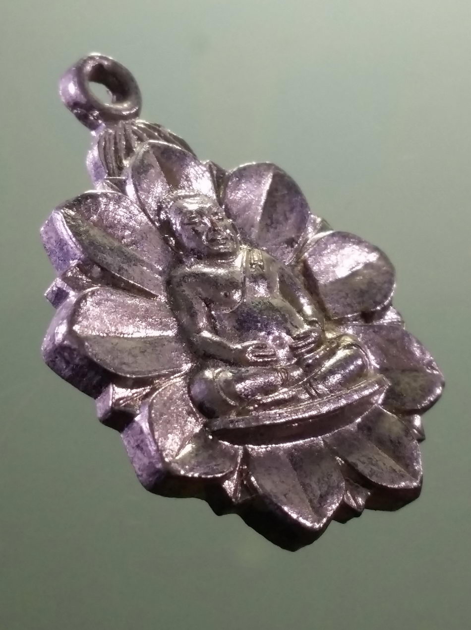 รหัสสินค้า เหรียญพระพุทธ 4117 เหรียญพระสังกัจจายน์ ด้านหลังเขียนว่า ทองพูน ไม่ทราบที่ ขนาดเมื่อเทียบกับเหรียญบาท ศิลปะสวยมากๆครับ