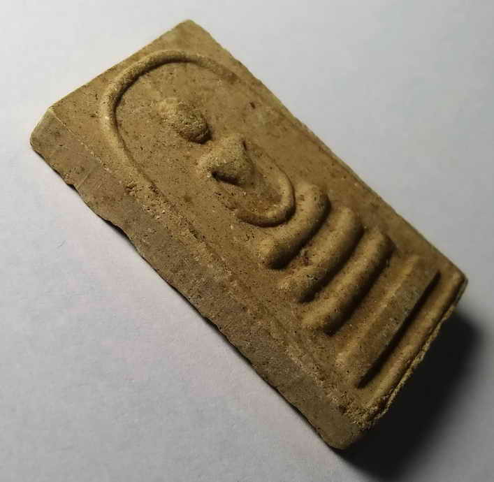 รหัสสินค้า พระสมเด็จ วัดต่างๆ 118 พระสมเด็จเนื้อผง หลังตรายาง วัดป่าโป่งลิง บ้านห้วยหิน อำเภอวานรนิวาส จังหวัดสกลนคร