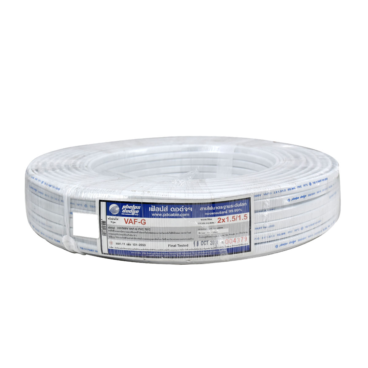 PHELPS DODGE สายไฟ 300/500 VAF-G 2x1.5/1.5 MM2
