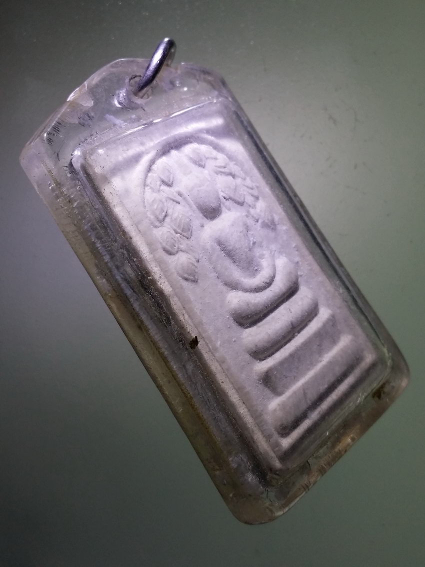 Antig LSD 392 พระสมเด็จเนื้อผง พิมพ์ปรกโพธิ์ ไม่ทราบที่