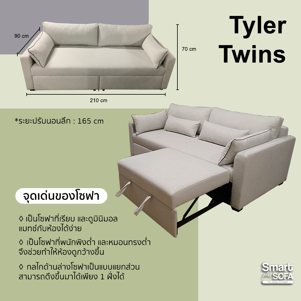 Tyler Twins Sofabed