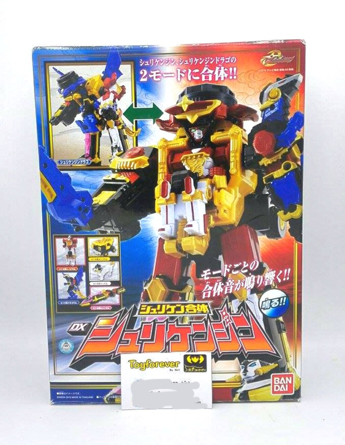DX Ninninger Shurikenjin หุ่นนินนินเจอร์