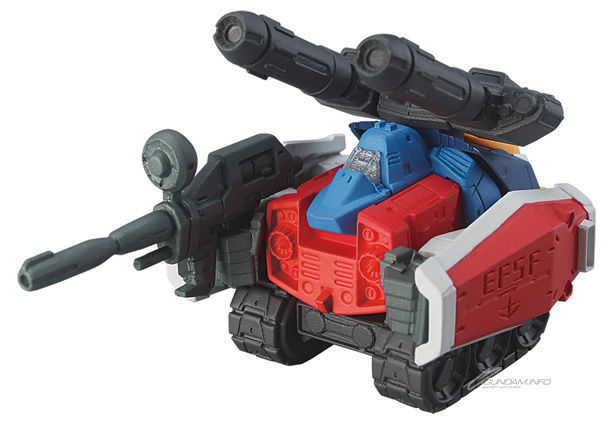 กันดั้ม Bandai Candy Toy FW Gundam Converge Selection V G-P.A.R.T.S. G-Bull