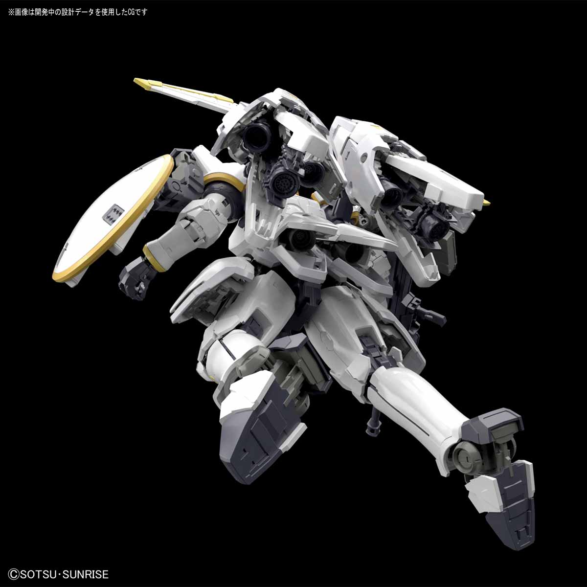 RG28 Tallgeese EW