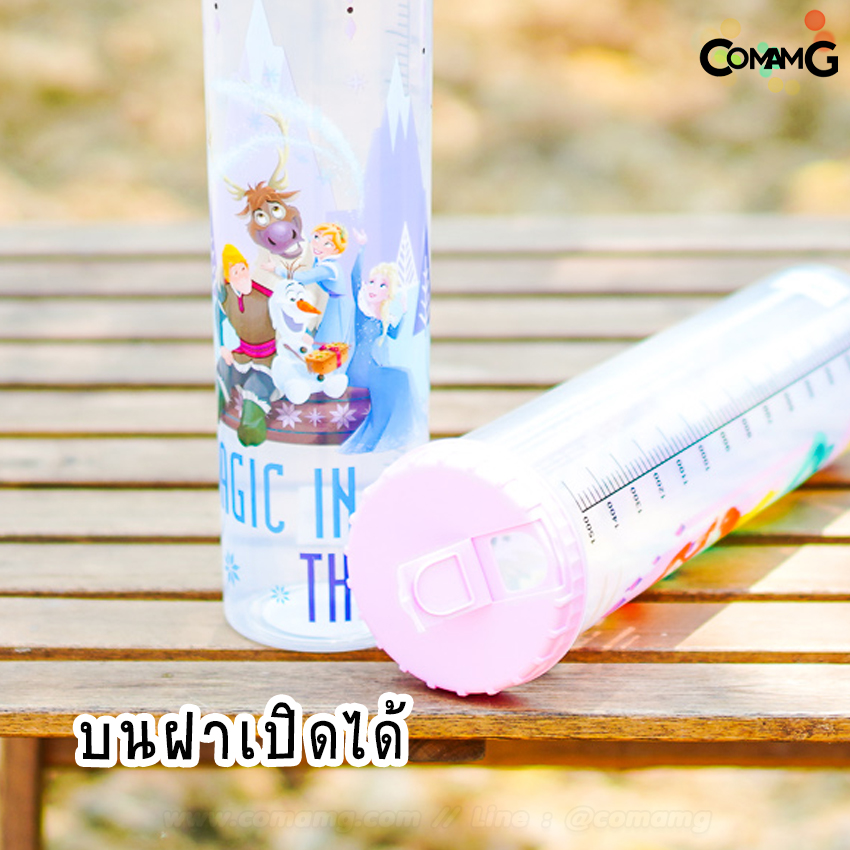 กระบอกน้ำ กระบอกใส่อาหาร กระบอกทรงสูง กระปุกใส่น้ำมีสเกลบอกปริมาณ1000-1500ml ลายการ์ตูนDisney Frozen พร้อมส่ง
